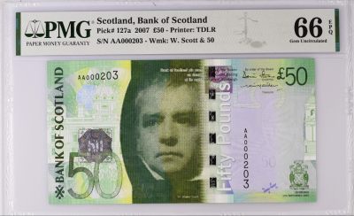 《张总收藏》91期——外币精品百拍 - (5张一组)苏格兰银行2007年首发AA冠203号PMG大全套 含IBNS世界最佳纸币苏格兰50镑升值品种