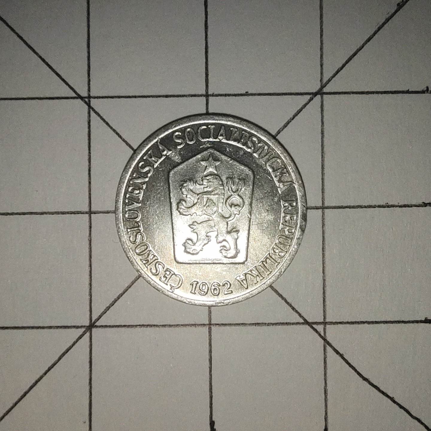 收藏之家世界硬币第12期(满20包邮，可多场累计。捡漏，无押金，无佣金) 捷克斯洛伐克1赫勒1962年