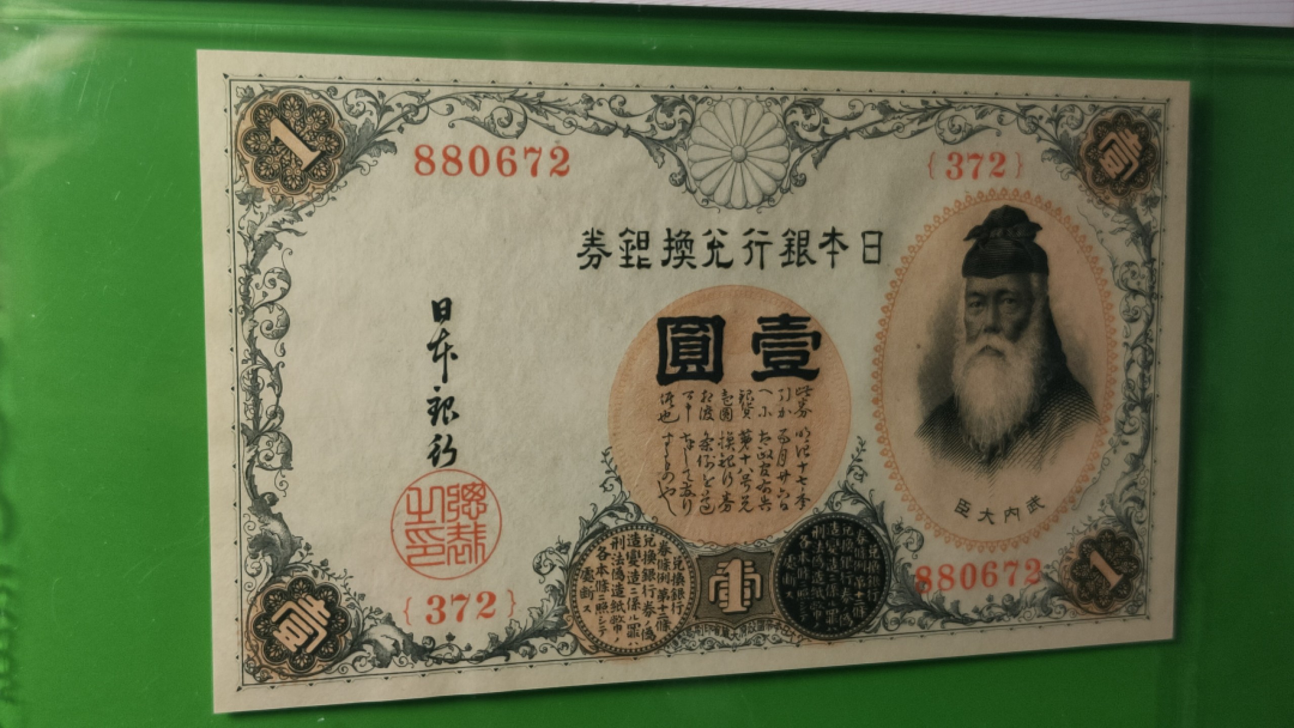 每日随心十拍027 <混拍>