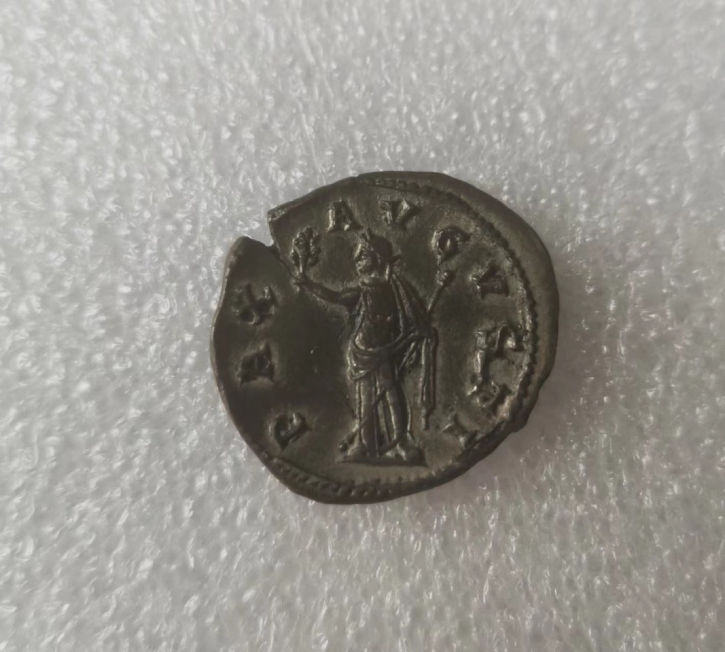 瓶子🏺第80期拍卖会 古罗马帝国戈尔迪安三世安东尼安银币22毫米3.68克