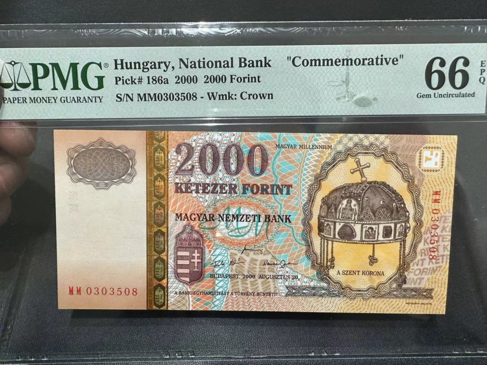 《外钞收藏家》第二百四十四期 连拍场二 2000年匈牙利2000福林 纪念钞 PMG66 无47尾8