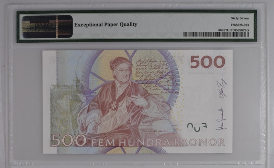 收藏联盟Quantum Auction 第235期拍卖 瑞典2007-12年500克朗 PMG67 卡尔六世