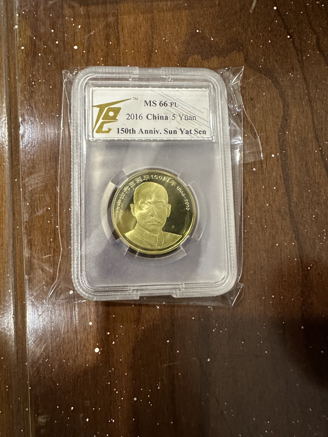 CSIS-GREAT评级精品钱币拍卖第一百八十三期 孙中山币 TQG