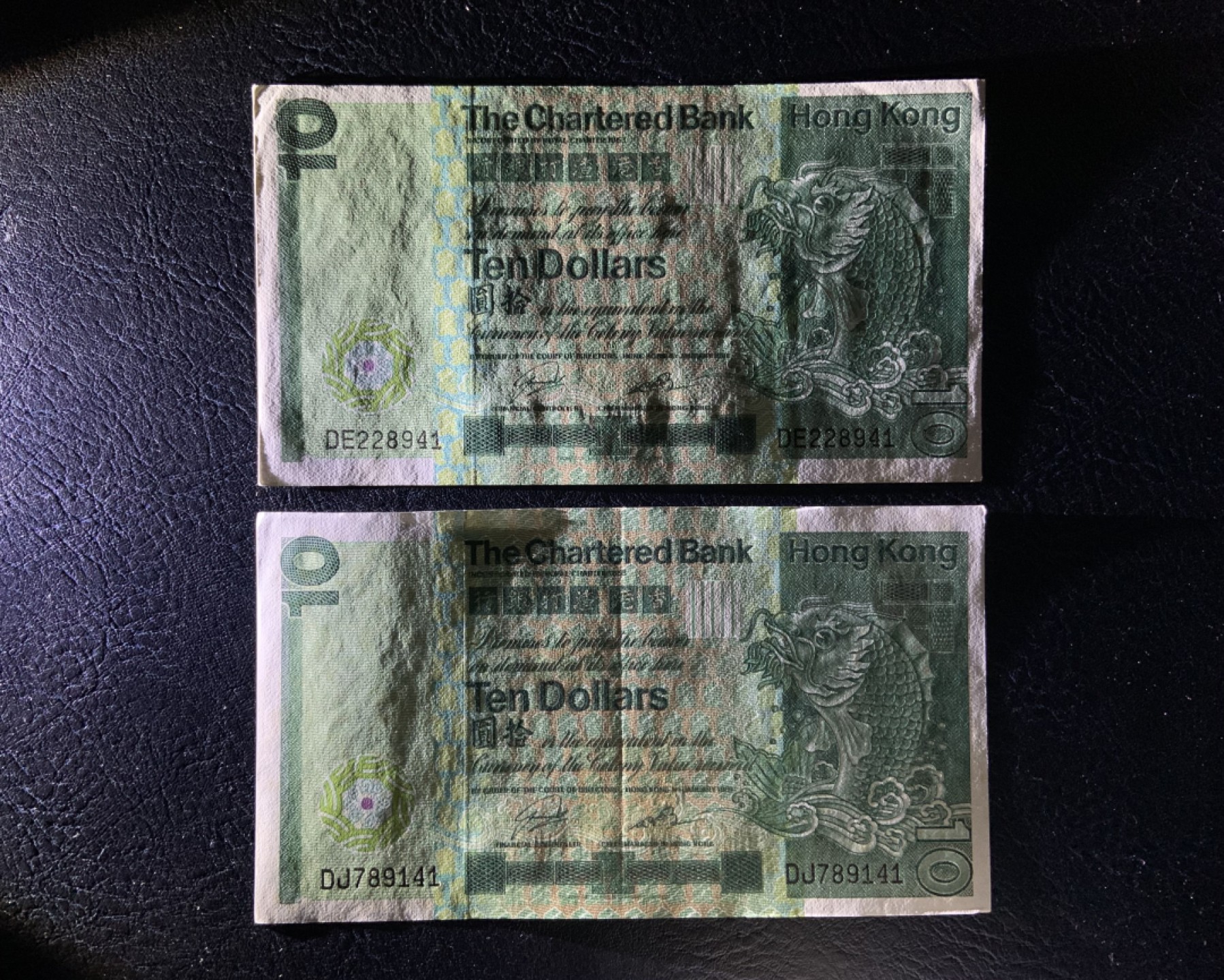 收藏联盟Quantum Auction 第235期拍卖 香港汇丰银行1981年10元 品相AU 有黄 大鲤鱼