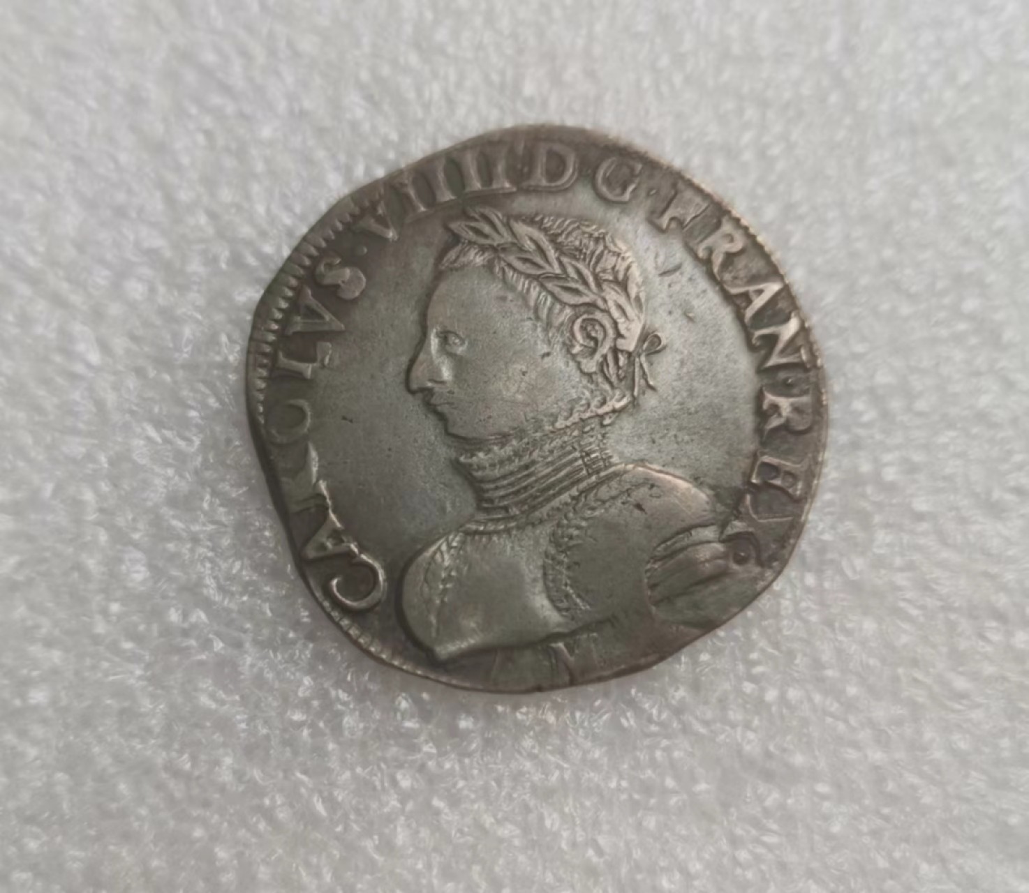 瓶子🏺第80期拍卖会  法国1575年卡尔九世1/4埃居银币深打好品人物五官清晰