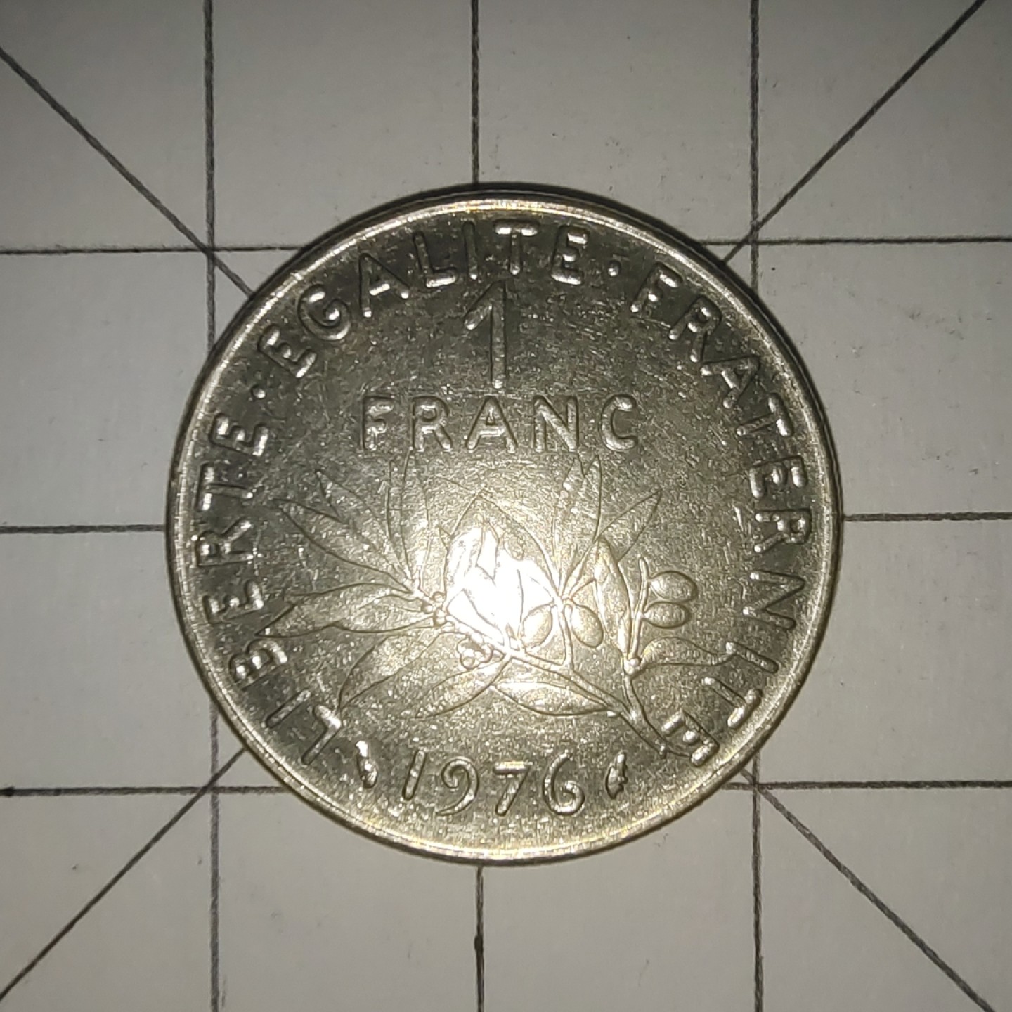 收藏之家世界硬币第12期(满20包邮，可多场累计。捡漏，无押金，无佣金) 法国1法郎1976年