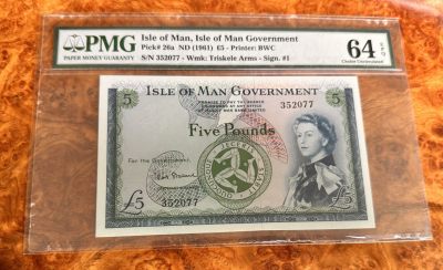 Chase Auction 第18期 - - 外钞、民国钞和人民币混合场！ - 1961年曼恩岛5镑，初版一签，PMG64e！