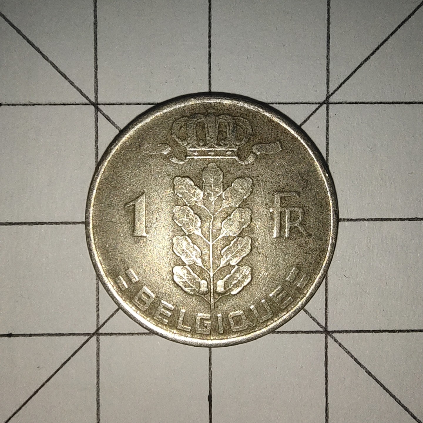 收藏之家世界硬币第12期(满20包邮，可多场累计。捡漏，无押金，无佣金) 比利时1法郎1952年