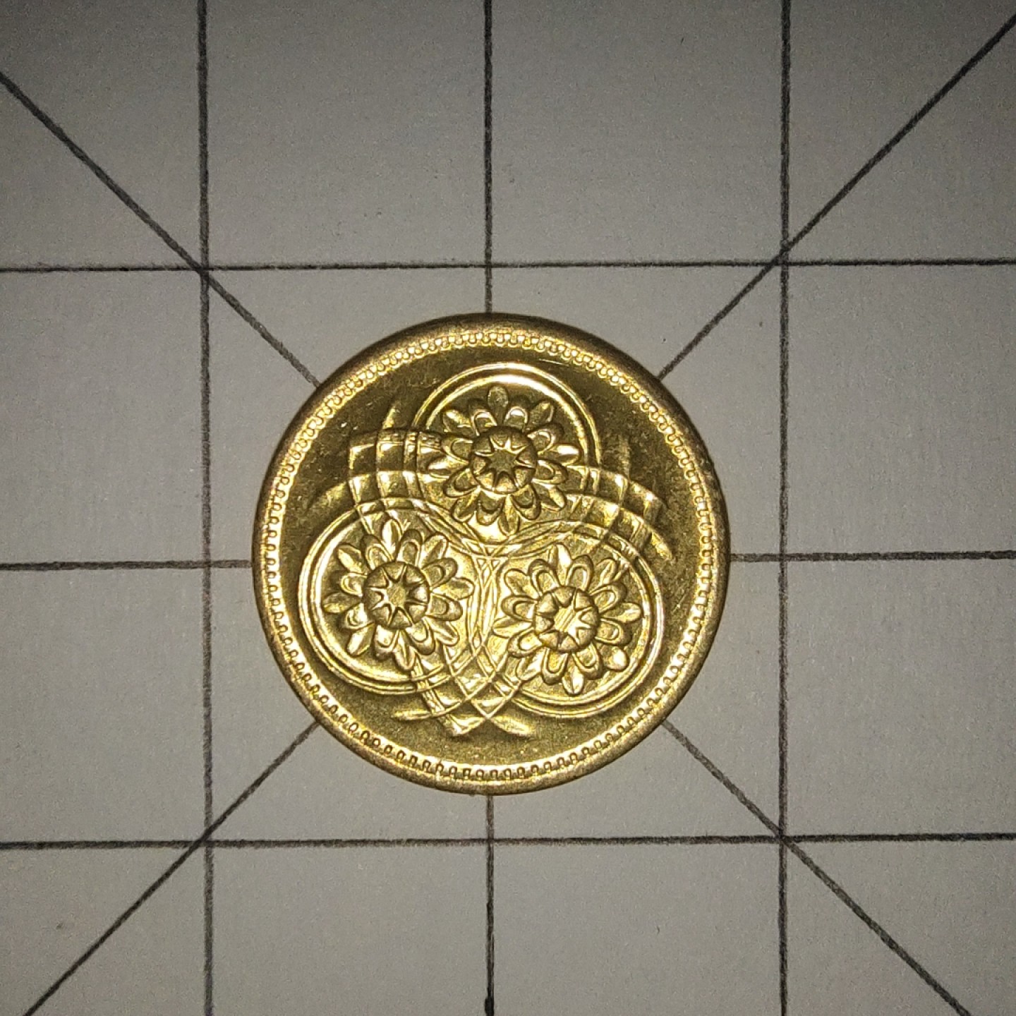 收藏之家世界硬币第12期(满20包邮，可多场累计。捡漏，无押金，无佣金) 圭亚那1分1989年