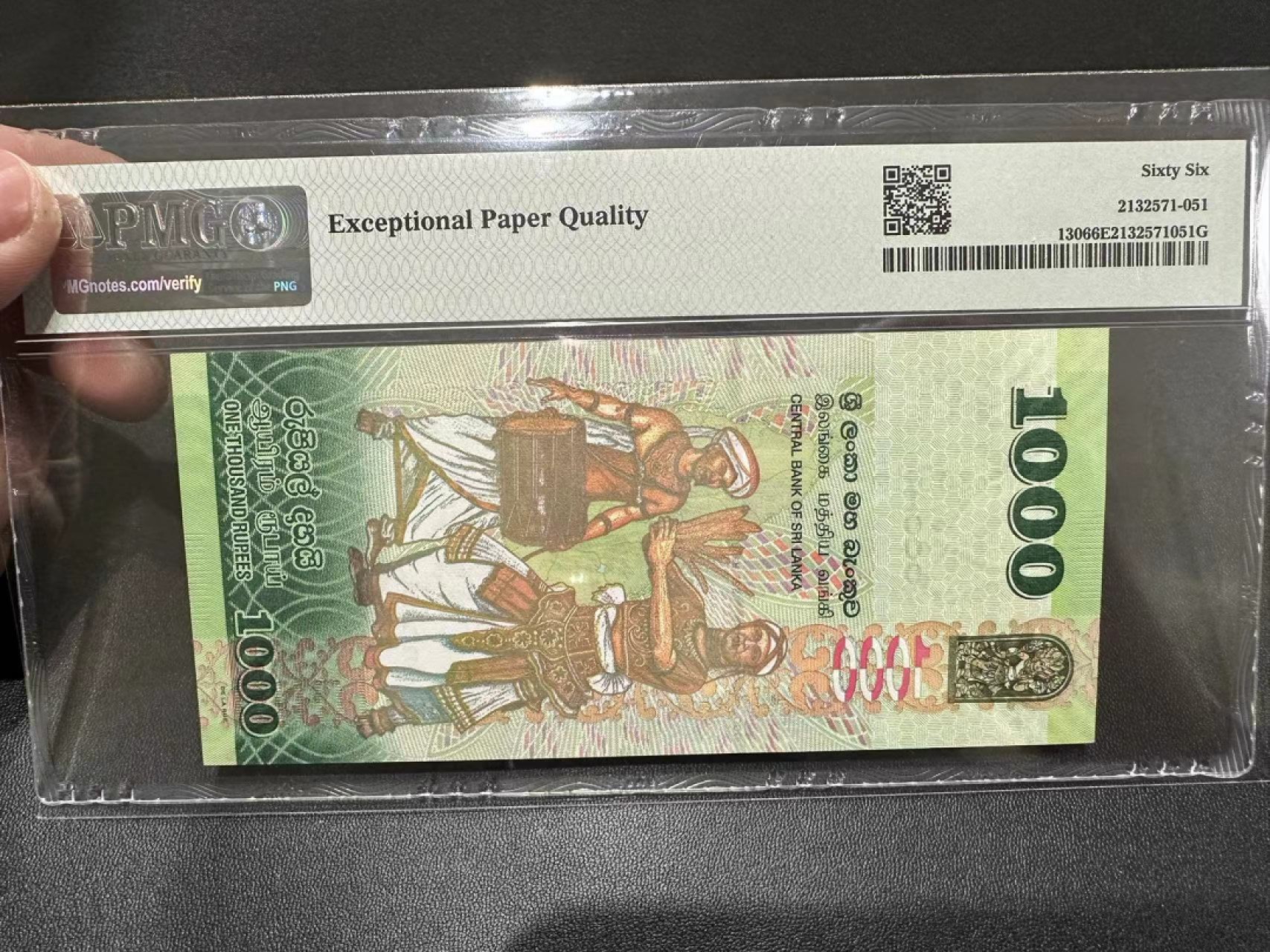 《外钞收藏家》第二百四十四期 连拍场二 2018年斯里兰卡1000卢比 PMG66 无47 纪念钞