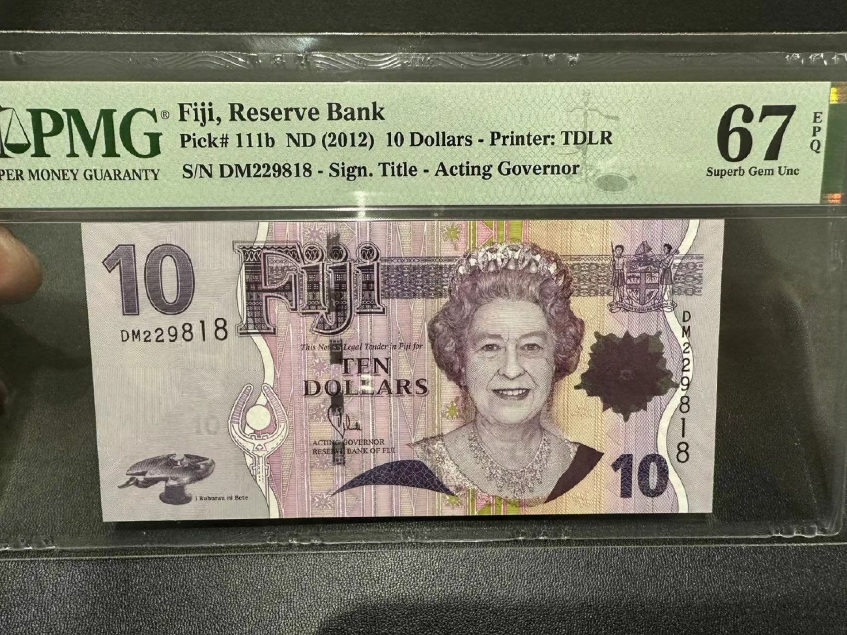 《外钞收藏家》第二百四十四期 连拍场二 2012年斐济10元 PMG67 无47尾8