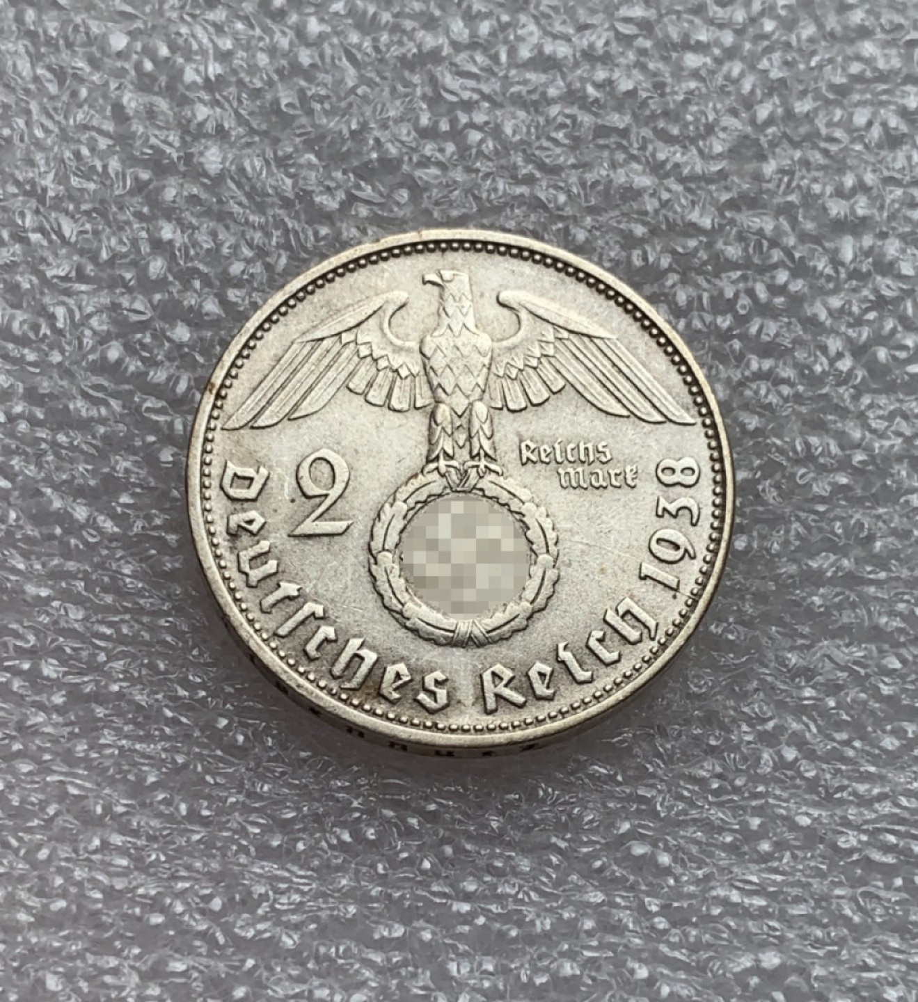 瓶子🏺第80期拍卖会 德国1934年2马克银币D厂