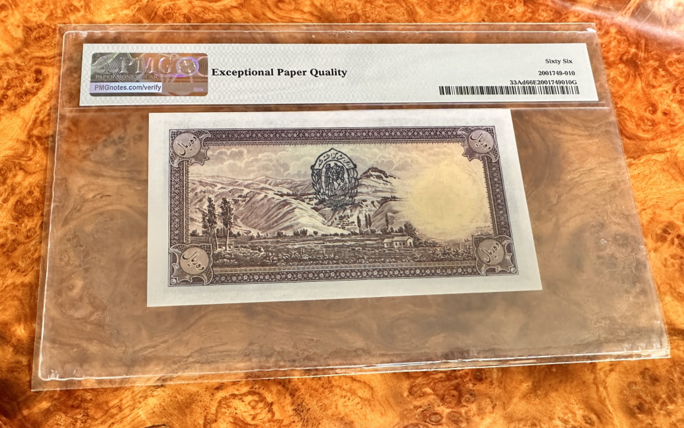 Chase Auction 第18期 - - 外钞、民国钞和人民币混合场！ 1942年伊朗10里亚尔，PMG66，背面阿尔波兹山，老巴列维国王！
