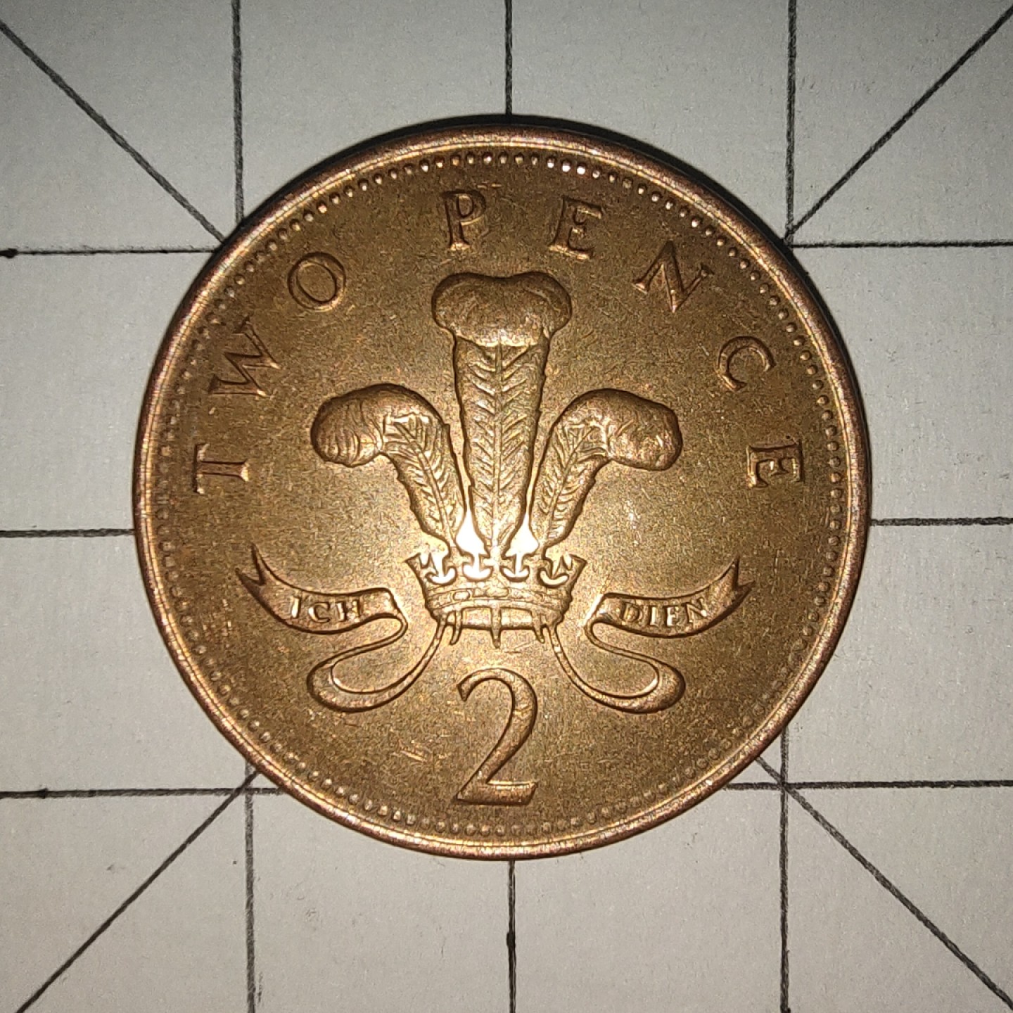 收藏之家世界硬币第12期(满20包邮，可多场累计。捡漏，无押金，无佣金) 英国2便士1997年