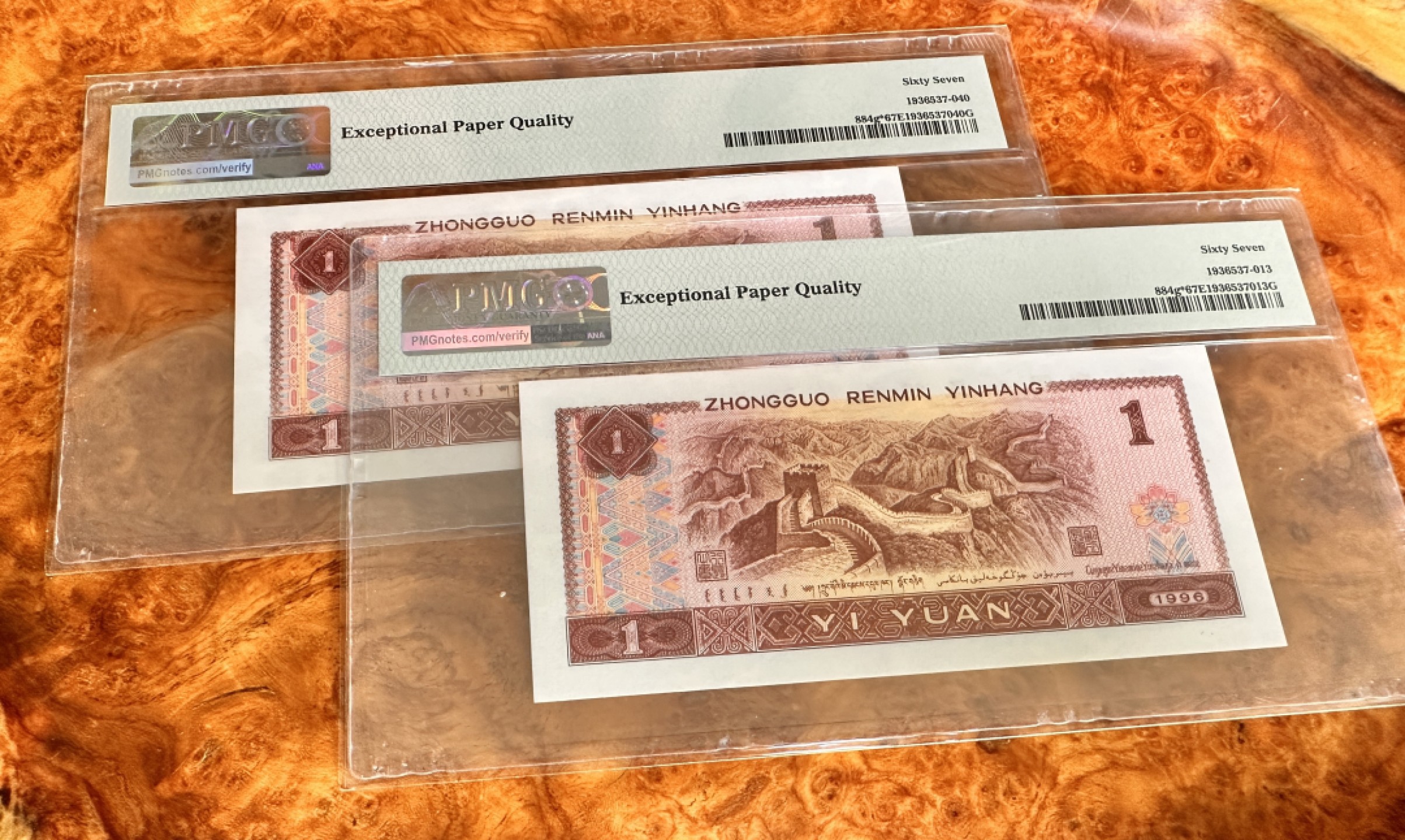 Chase Auction 第18期 - - 外钞、民国钞和人民币混合场！ 四版人民币961稀少补号两张，PMG67！
