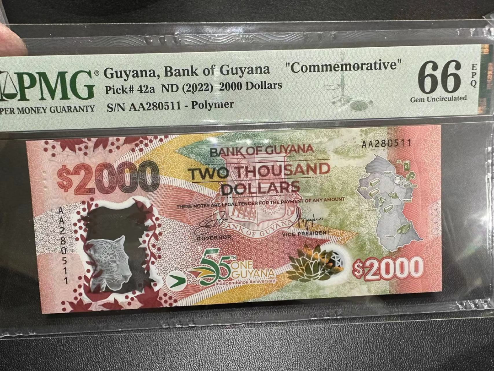 《外钞收藏家》第二百四十四期 连拍场二 2022年圭亚那2000 PMG66 无47 纪念钞