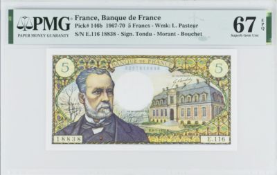 《张总收藏》91期——外币精品百拍 - 法国1970年5法郎PMG67E高分无47尾8 名誉品巴斯德 更高分仅3张