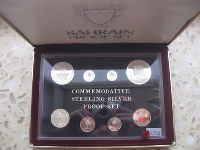 巴林1983年10周年全银套币PROOF