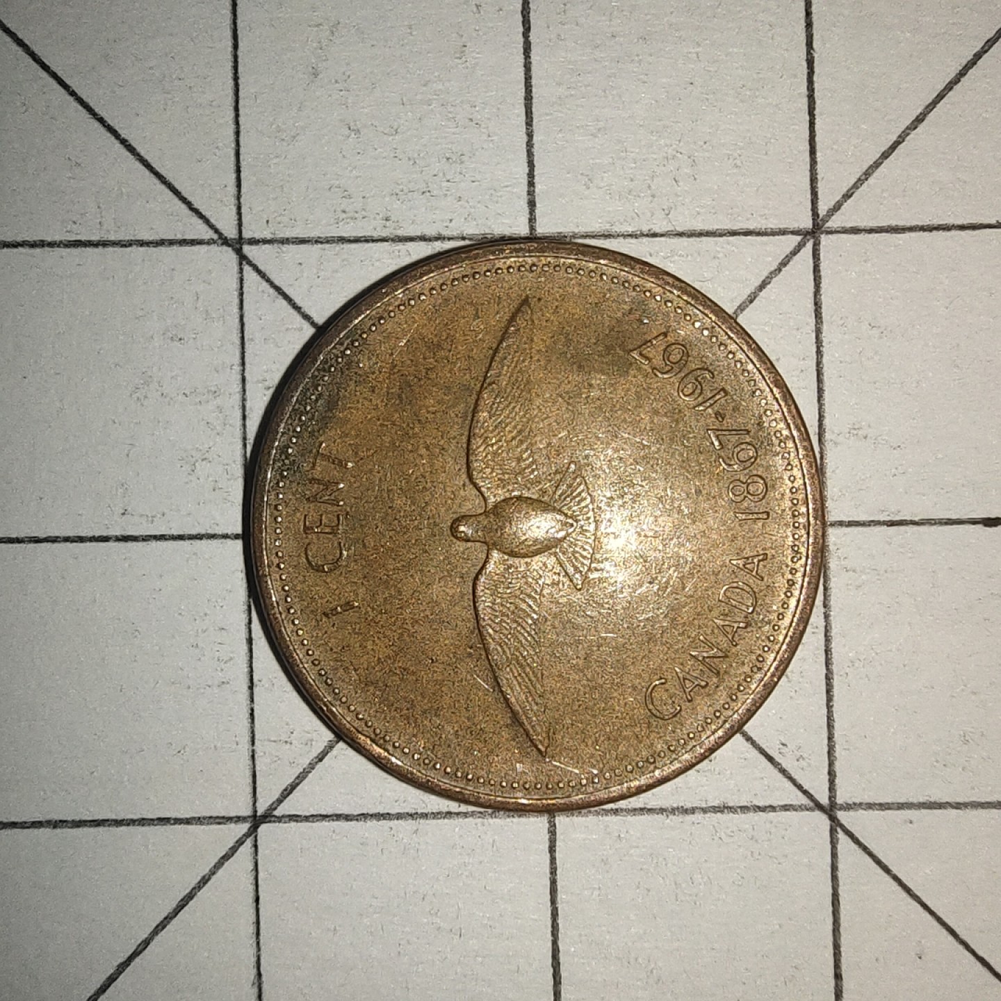 收藏之家世界硬币第12期(满20包邮，可多场累计。捡漏，无押金，无佣金) 澳大利亚1分1967年