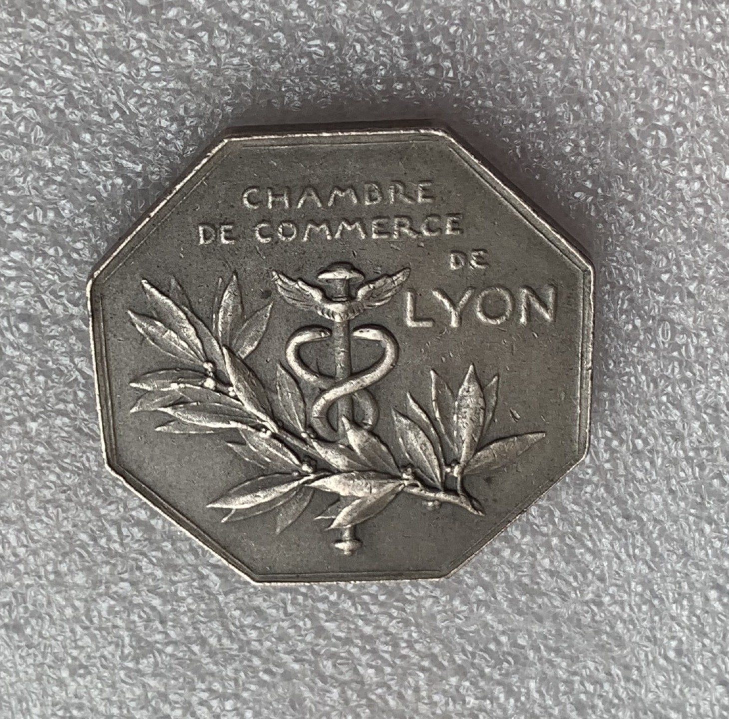 瓶子🏺第80期拍卖会 法国里昂商会大型八角银章 罗蒂作品，丰饶角Argent边銘，40克42mm