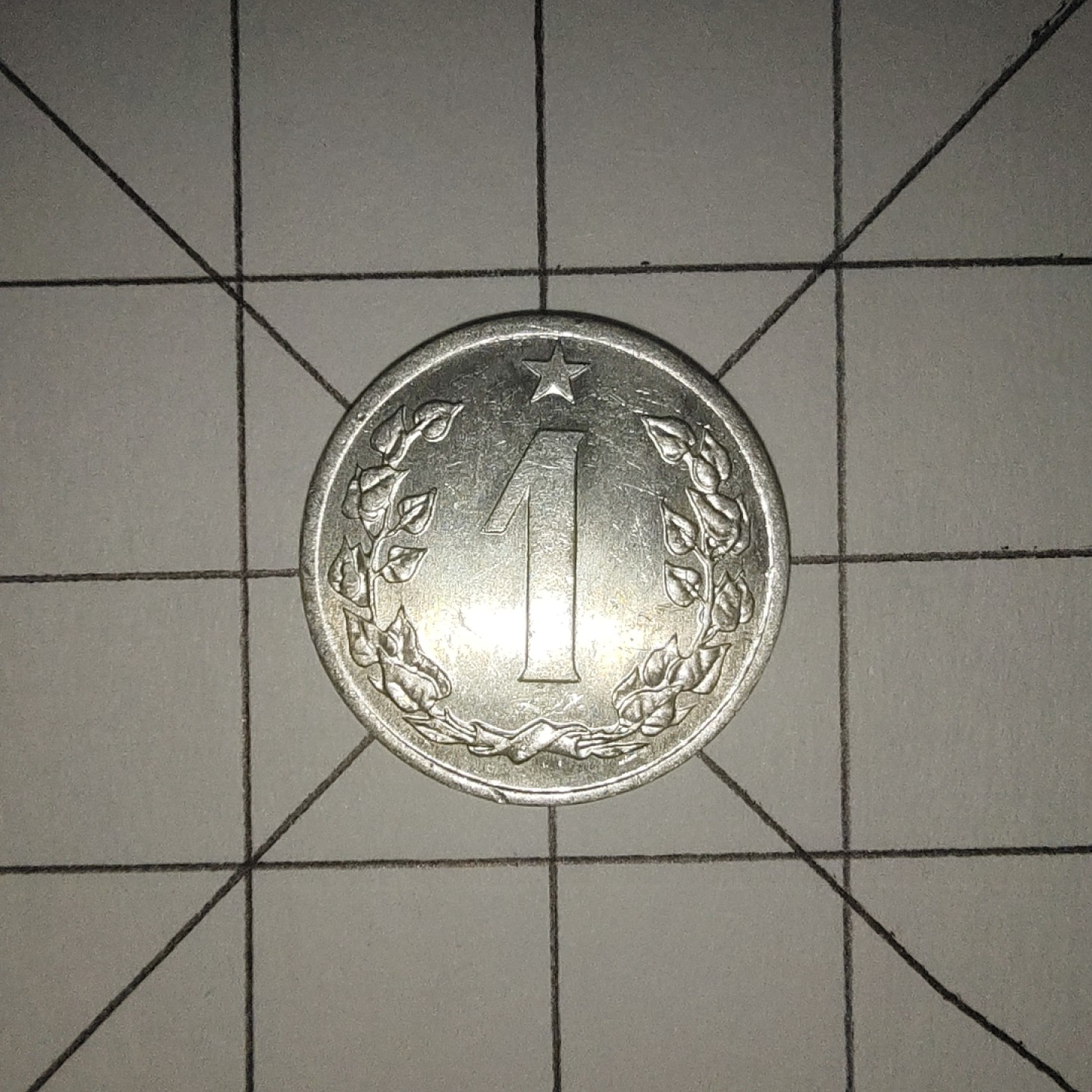 收藏之家世界硬币第12期(满20包邮，可多场累计。捡漏，无押金，无佣金) 捷克斯洛伐克1赫勒1962年