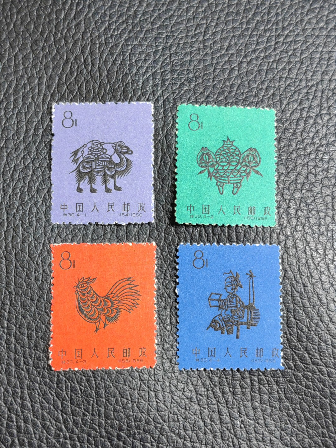 洪涛臻品批发群  精选邮票限时拍卖第一百八十五期 特30剪纸新全  老纪特精品小票，几乎全品，上上品，无明显瑕疵，灯下无斑，喜欢不要错过，末图裸票价格做参考
