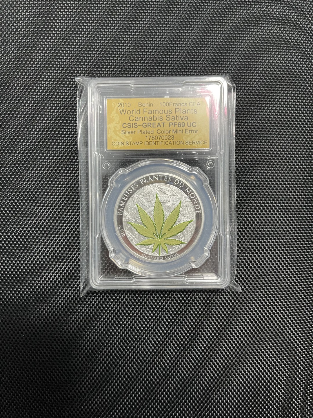 CSIS-GREAT评级精品钱币拍卖第一百八十三期 贝宁大麻彩色镀银币 色彩印刷出错 CSIS