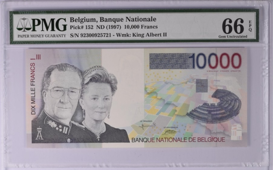 收藏联盟Quantum Auction 第235期拍卖 比利时1997年10000法郎 PMG66  国王阿尔贝二世夫妇和皇家花园温室 号码无4 比利时央行永久兑换欧元