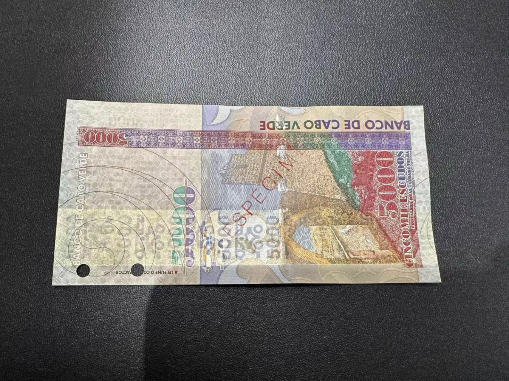 《外钞收藏家》第二百五十五期（连拍第三场） 佛得角5000 全新 样钞