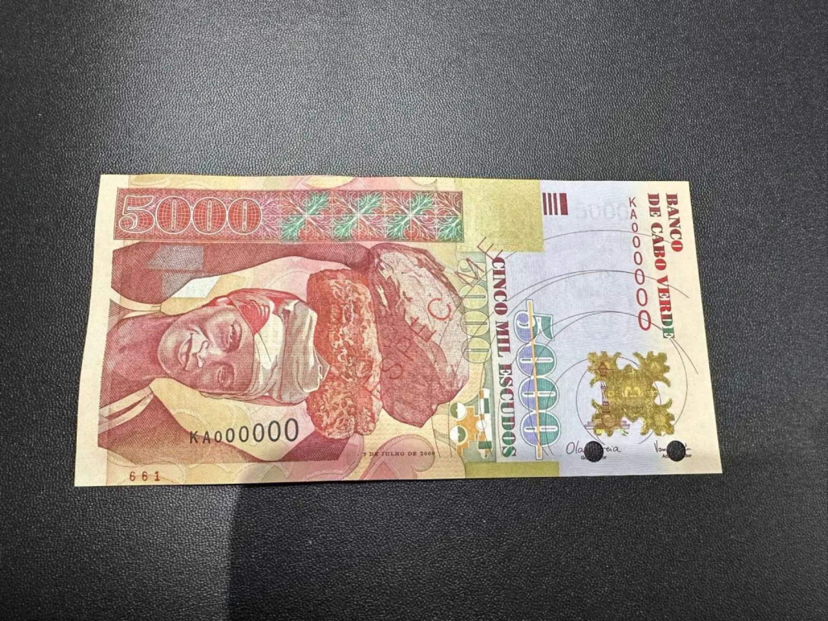 《外钞收藏家》第二百五十五期（连拍第三场）