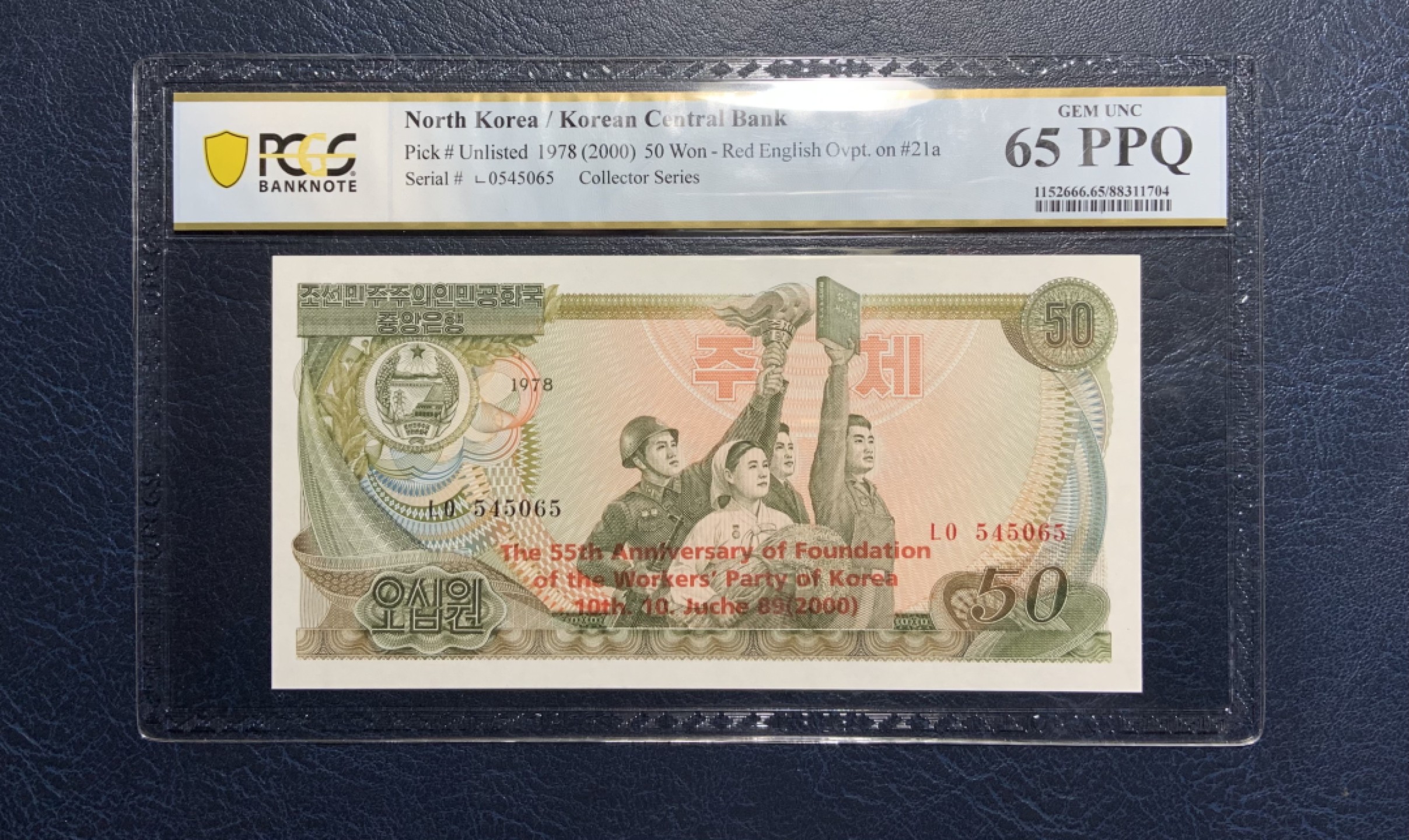 收藏联盟Quantum Auction 第235期拍卖 朝鲜1978(2000)年50元 PCGS65 劳动党成立55周年红色英文版
