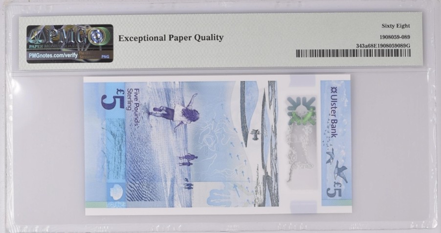 收藏联盟Quantum Auction 第235期拍卖 北爱尔兰优斯特银行2018年5镑 PMG68 无4 豹子号