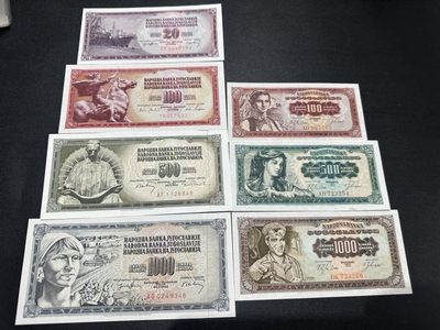 《外钞收藏家》第二百四十三期（南斯拉夫、塞尔维亚、马其顿专场） - 南斯拉夫二版7枚一起拍 全新