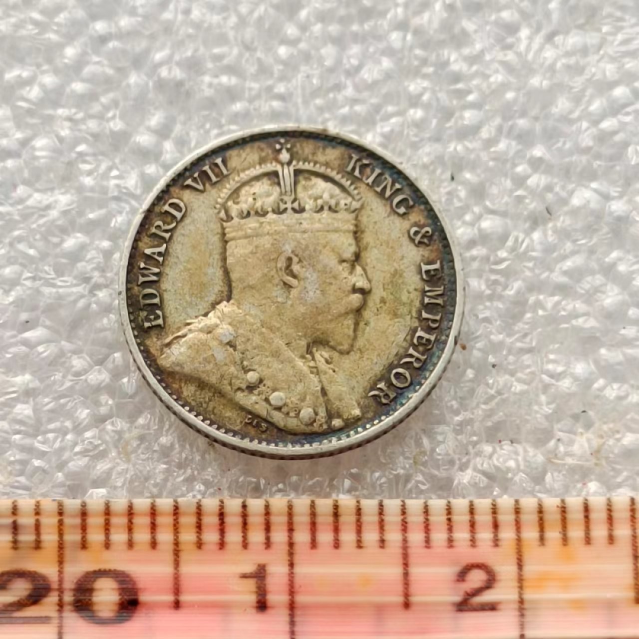 【淘币小摊】限时拍首拍 香港五仙一毫银币场 香港1904年爱德华七世五仙银币