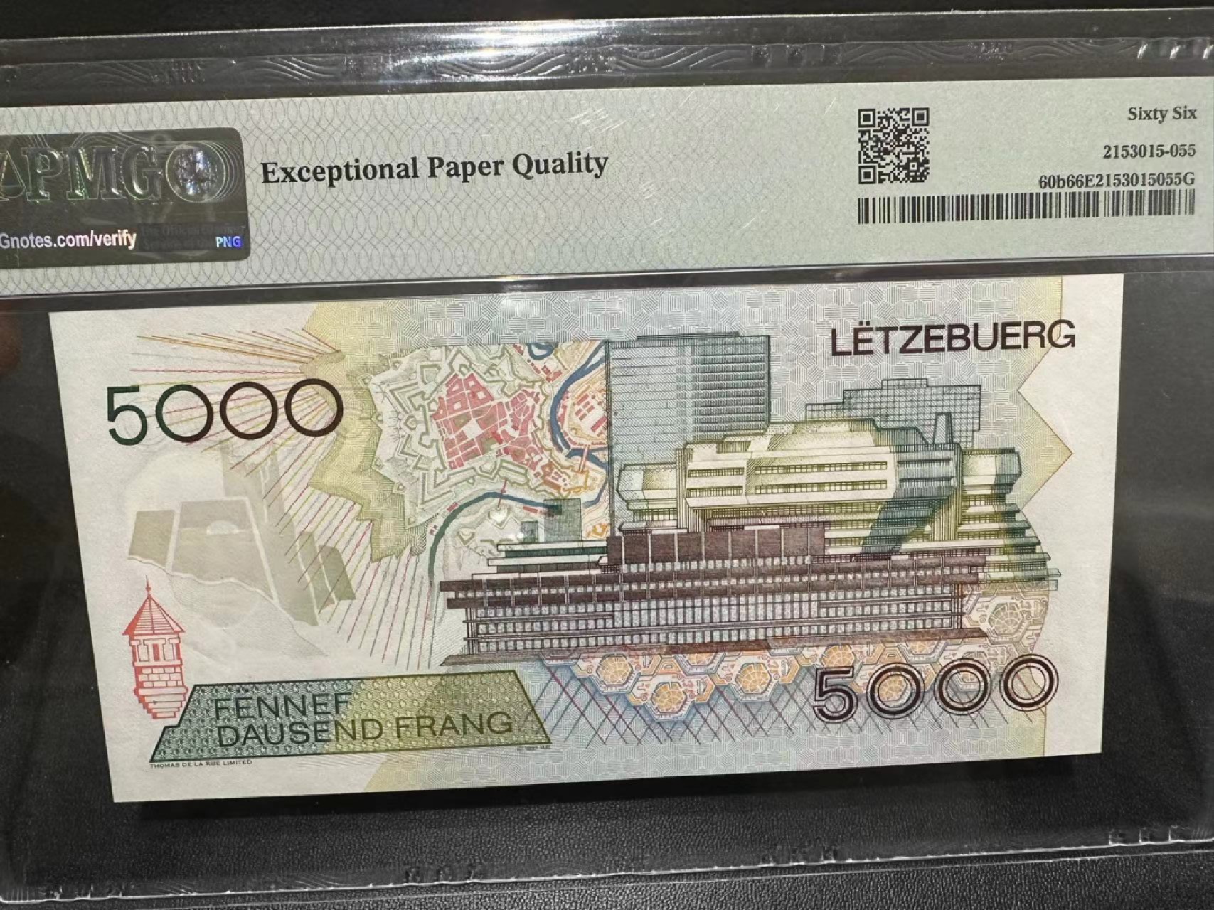 《外钞收藏家》第二百五十五期（连拍第三场） 1996年卢森堡5000 PMG66