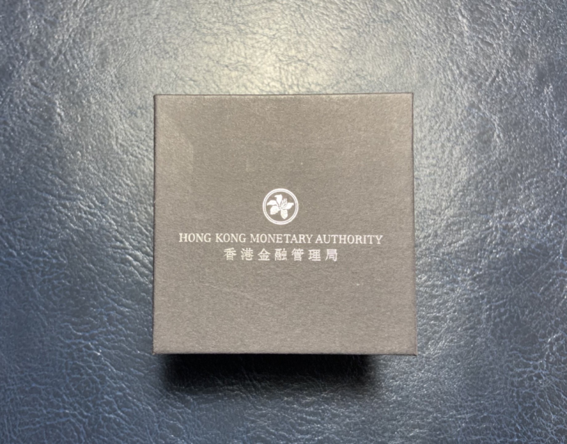 收藏联盟Quantum Auction 第235期拍卖 中国香港金融管理局出品500港币碎钞纸镇 