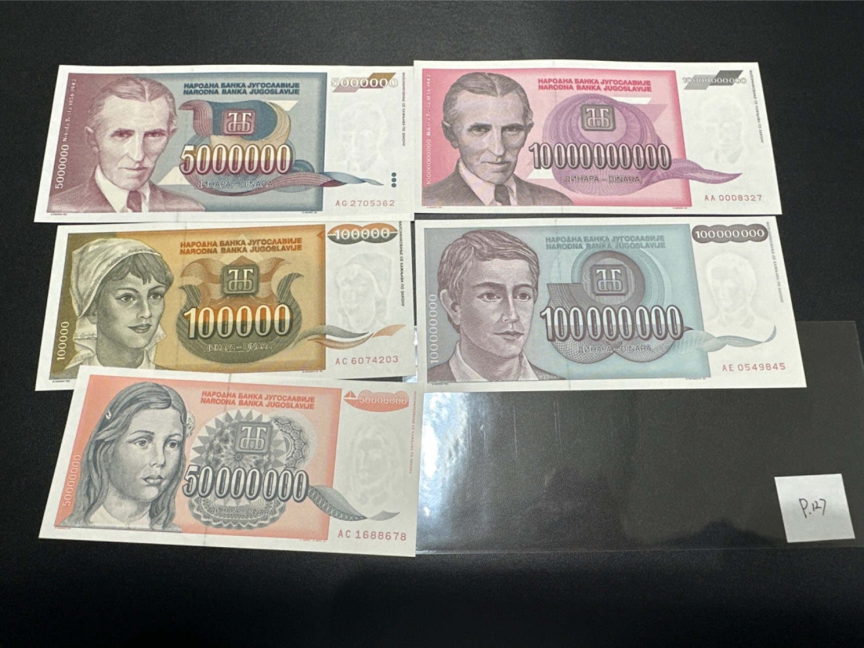 《外钞收藏家》第二百四十三期（南斯拉夫、塞尔维亚、马其顿专场） 南斯拉夫1993年版5枚，10W/500W/5000W/10000W/1000000W第纳尔 100亿面额轻微潮