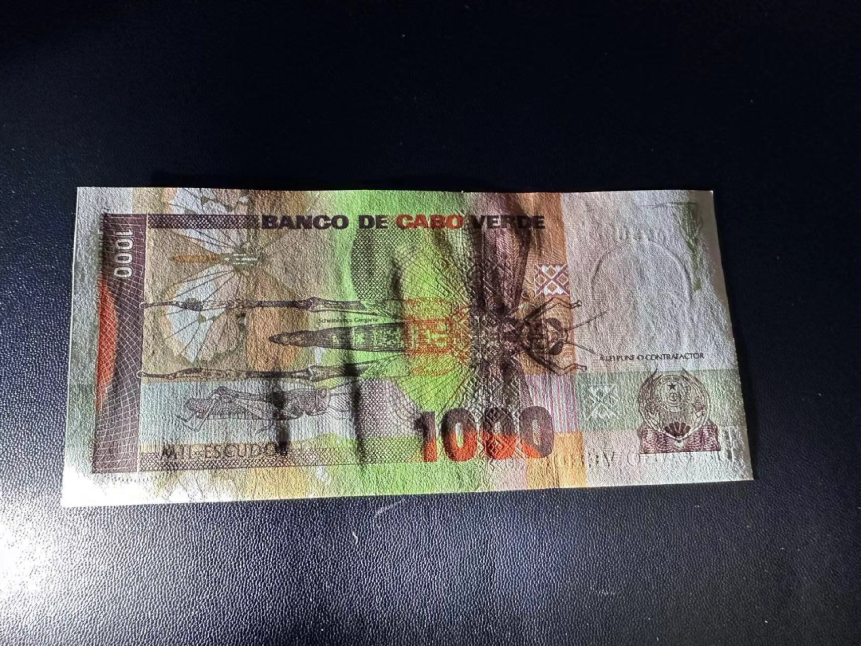 《外钞收藏家》第二百五十五期（连拍第三场） 佛得角1000 全新UNC