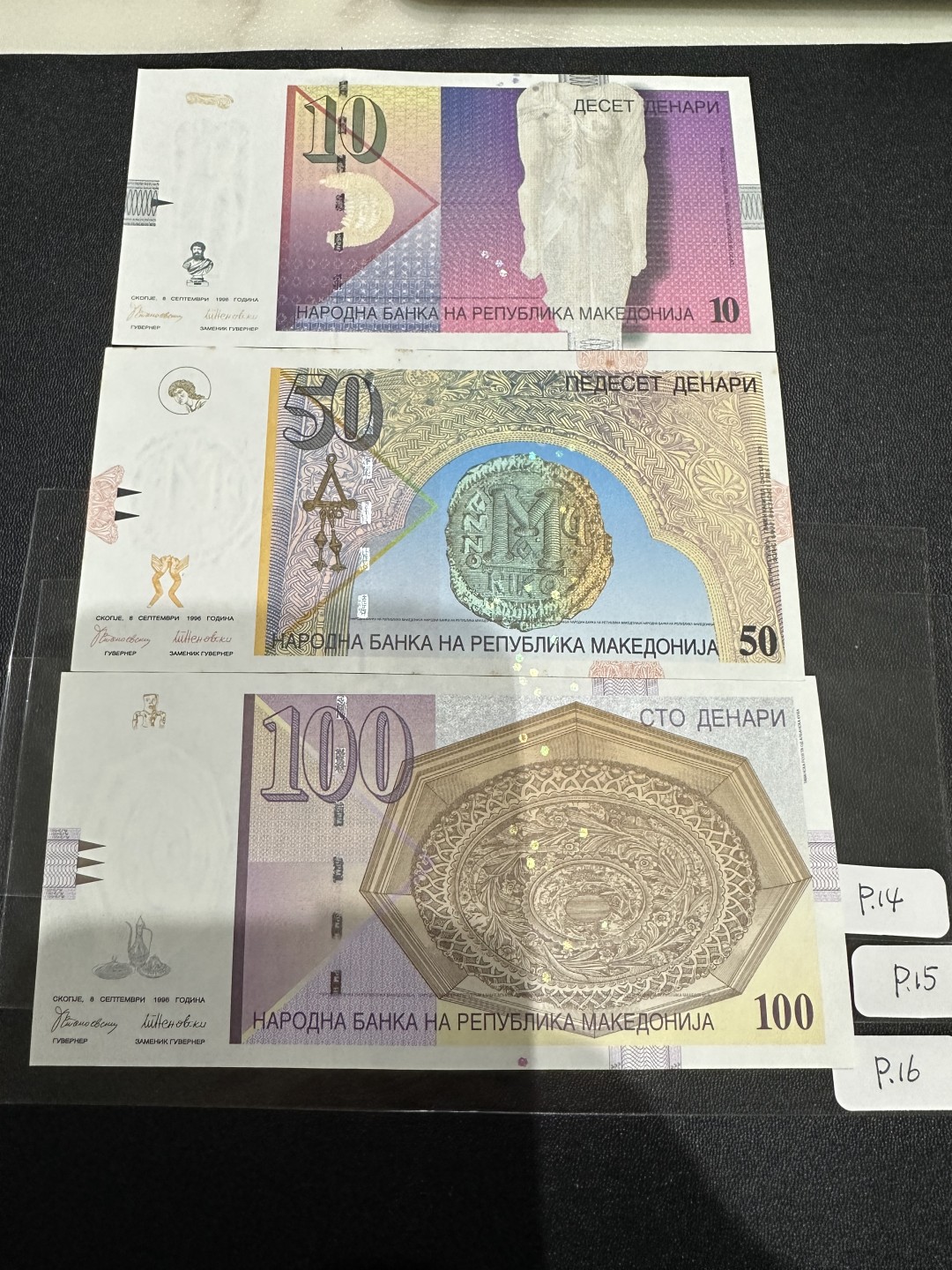 《外钞收藏家》第二百四十三期（南斯拉夫、塞尔维亚、马其顿专场） 马其顿2001-2003年10、50、100、500第纳尔四张一起 全新UNC