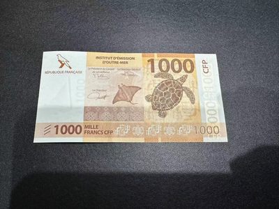 《外钞收藏家》第二百四十五期 连拍场三 - 法属太平洋1000法郎 全新UNC