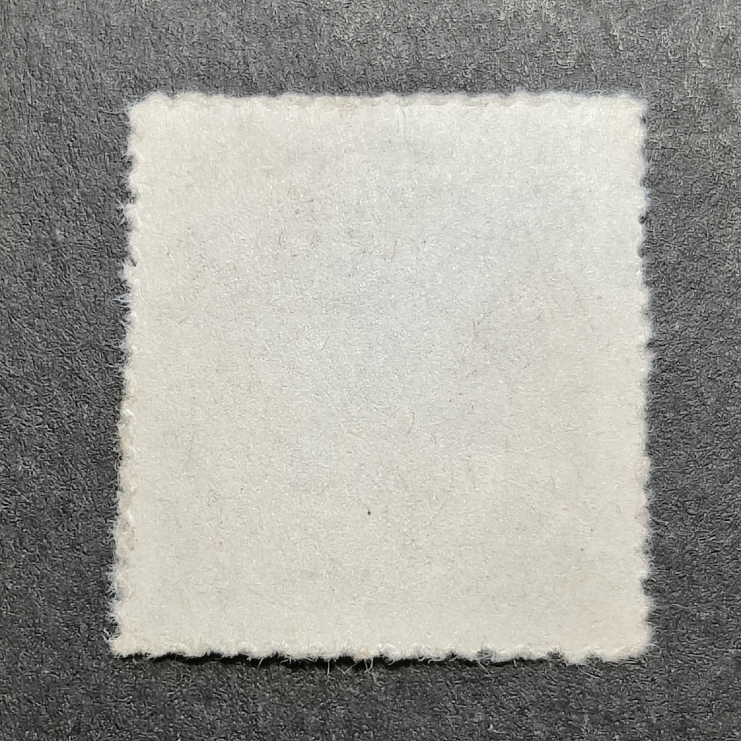 洪涛臻品批发群  精选邮票限时拍卖第一百八十五期 普8工农兵 1分工人上品