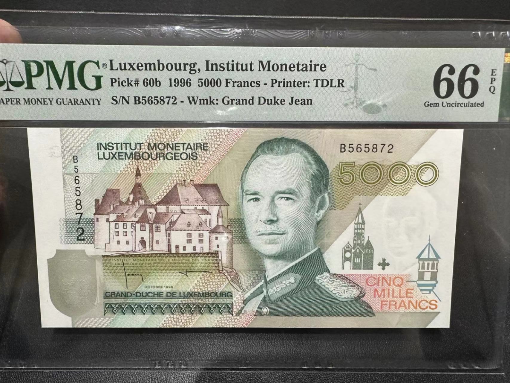 《外钞收藏家》第二百五十五期（连拍第三场） 1996年卢森堡5000 PMG66