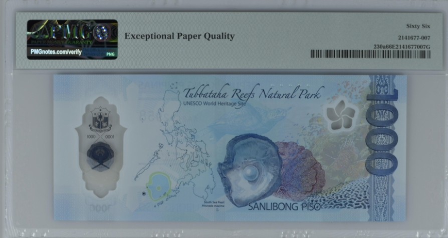 收藏联盟Quantum Auction 第235期拍卖 菲律宾2022年1000比索 PMG66 首发AA冠 号码无47