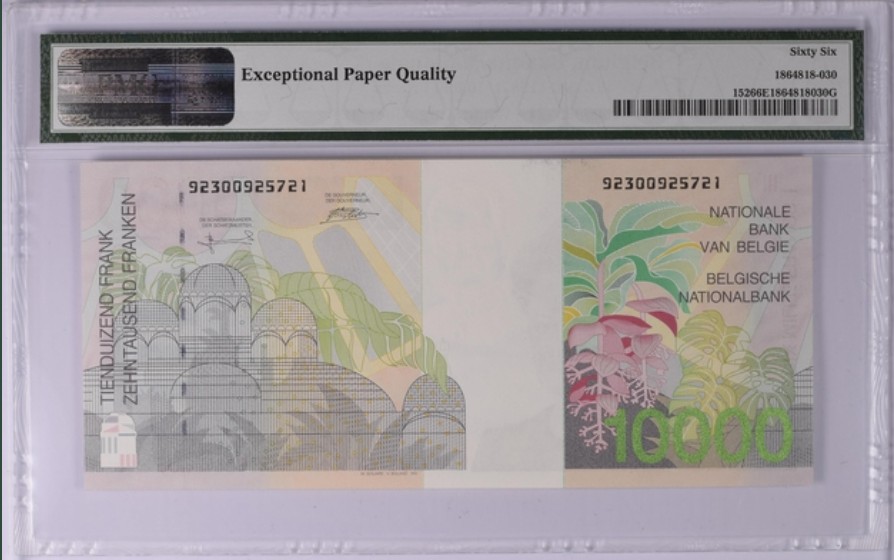 收藏联盟Quantum Auction 第235期拍卖 比利时1997年10000法郎 PMG66  国王阿尔贝二世夫妇和皇家花园温室 号码无4 比利时央行永久兑换欧元