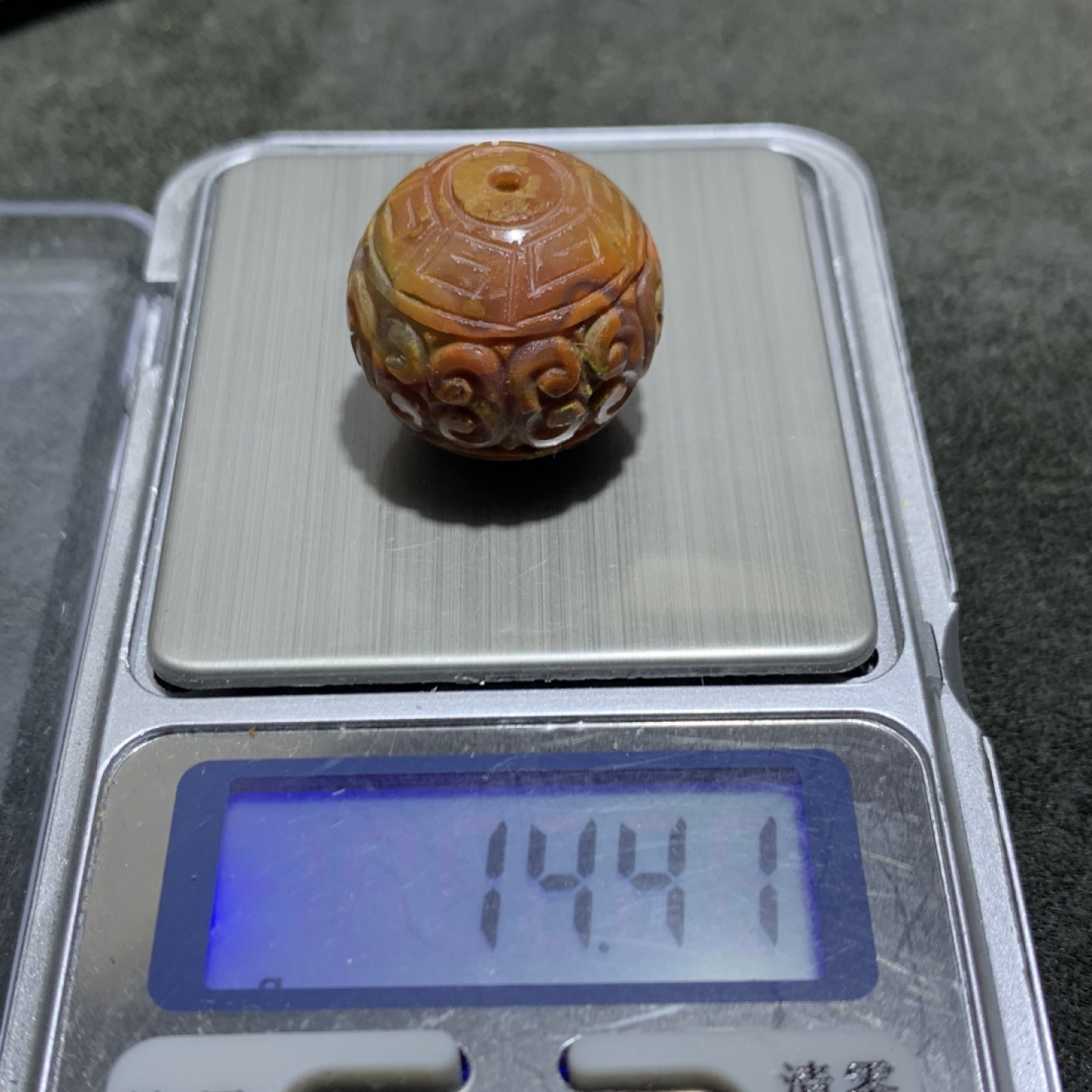 精美冰飘战国红玛瑙雕刻回纹珠一颗