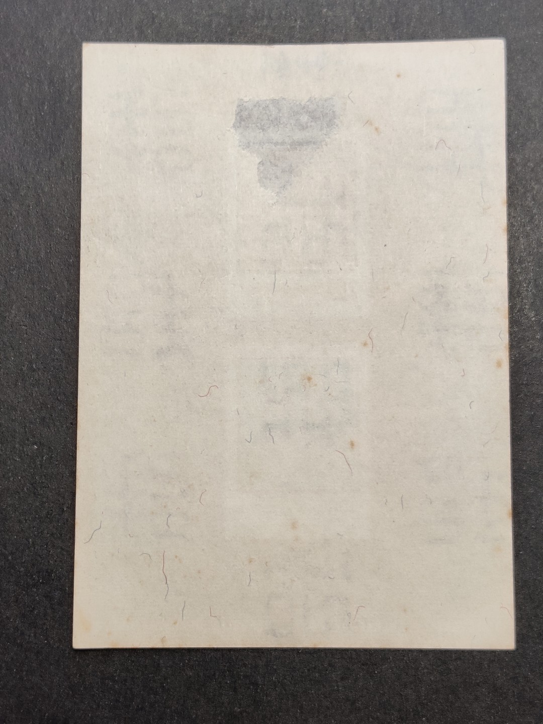 洪涛臻品批发群  精选邮票限时拍卖第一百八十五期 1972年四海同心邮票展览会纪念 庄敬自强无齿小全张有薄 新票