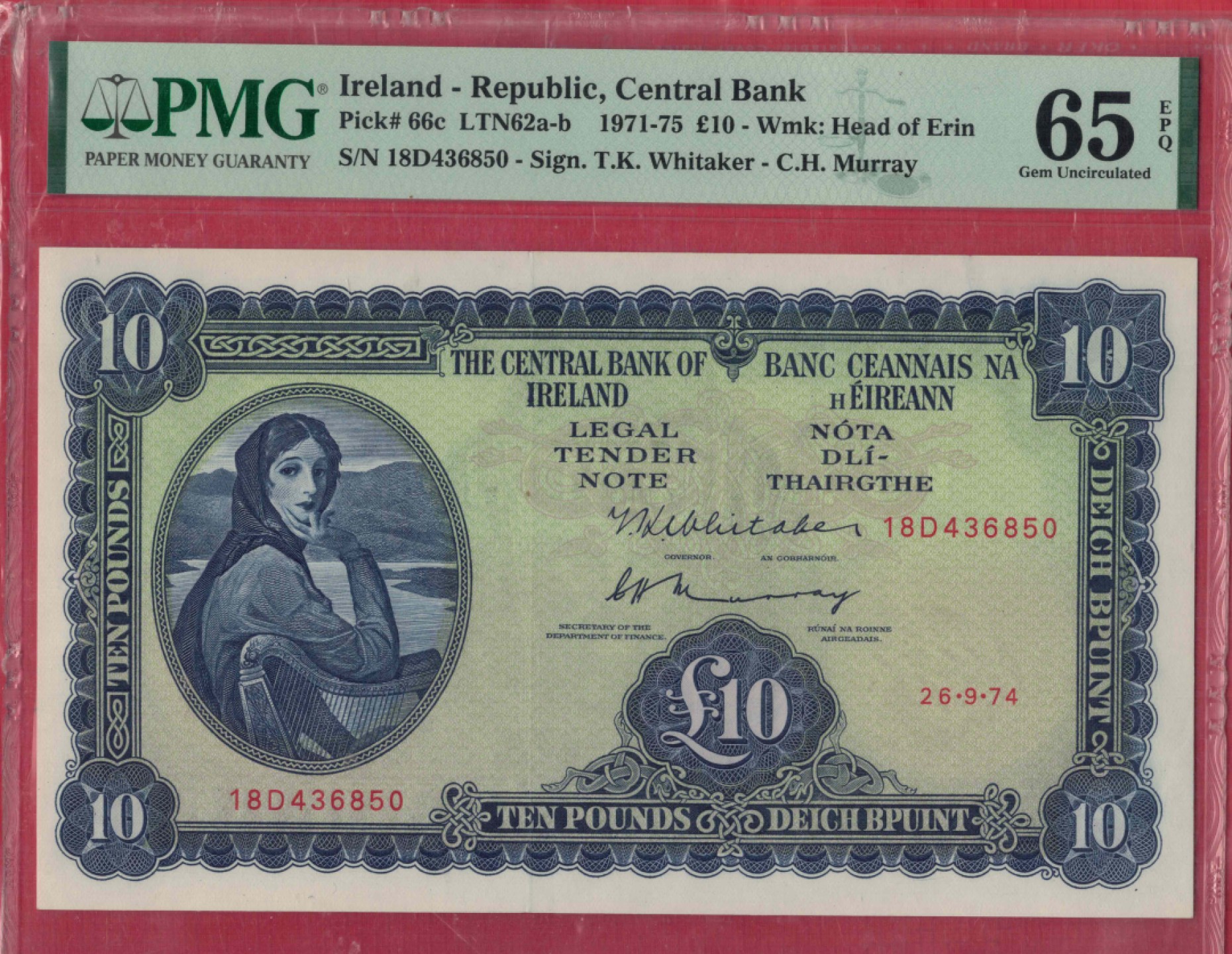 爱尔兰10镑 1974年 P-66c 大票幅 实物图 欧洲纸币 UNC