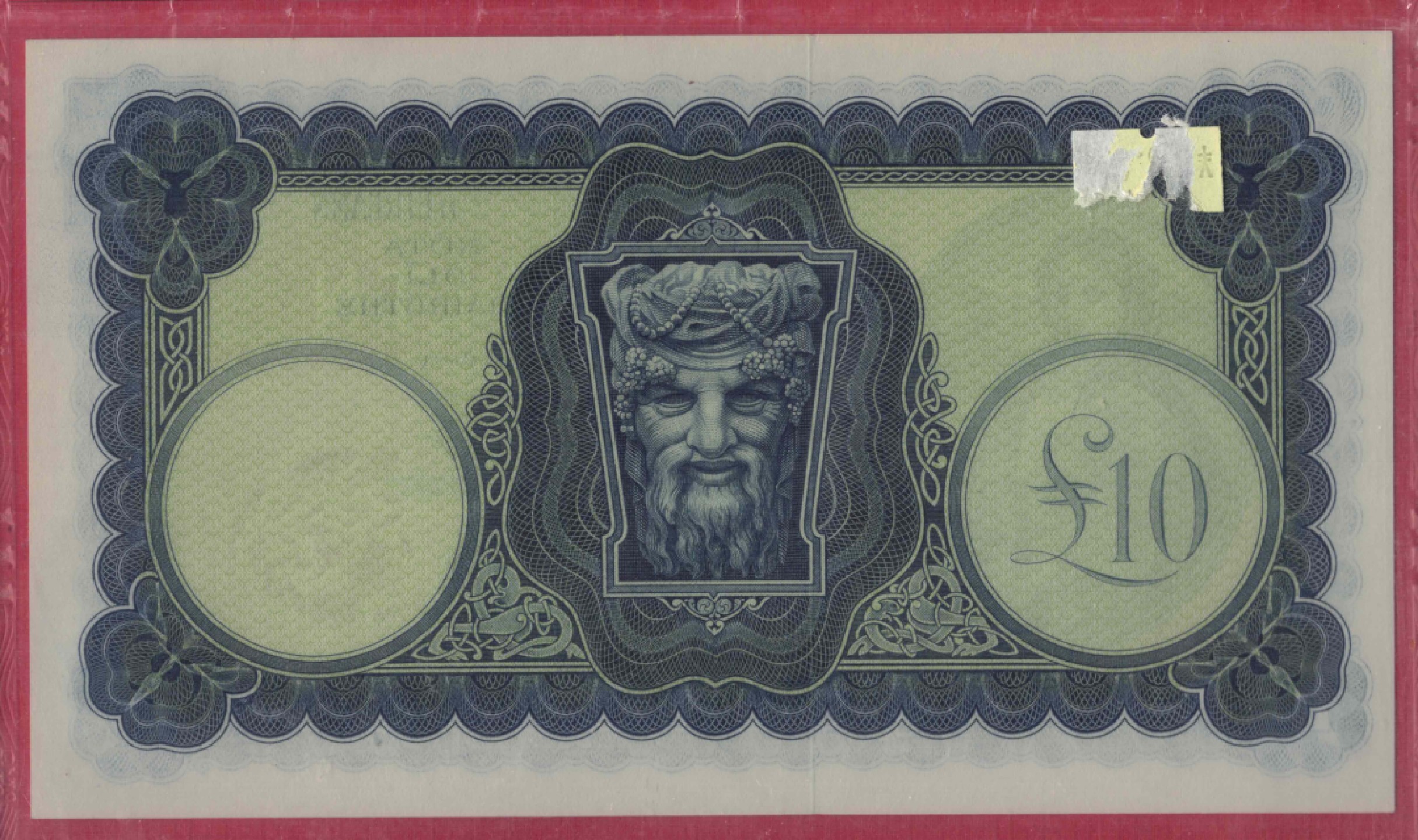 爱尔兰10镑 1974年 P-66c 大票幅 实物图 欧洲纸币 UNC