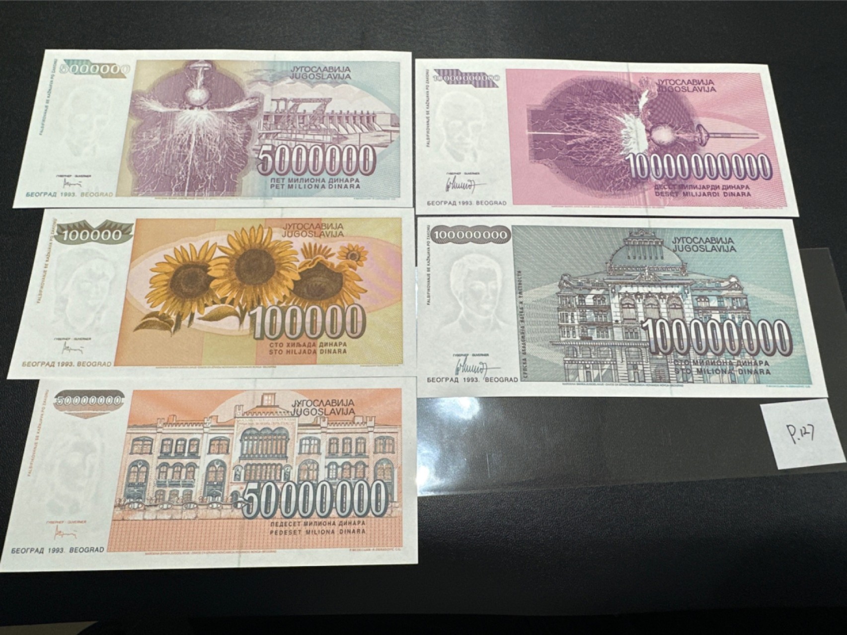 《外钞收藏家》第二百四十三期（南斯拉夫、塞尔维亚、马其顿专场） 南斯拉夫1993年版5枚，10W/500W/5000W/10000W/1000000W第纳尔 100亿面额轻微潮