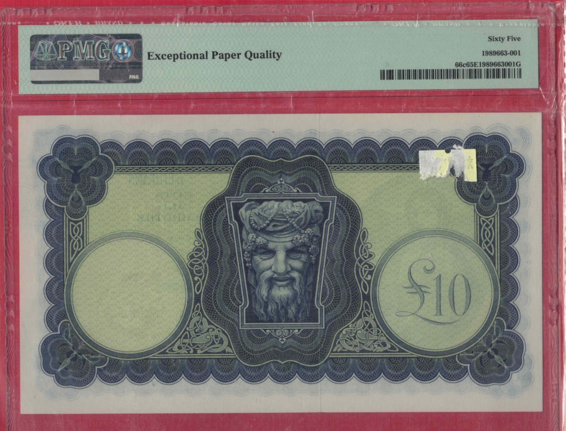 爱尔兰10镑 1974年 P-66c 大票幅 实物图 欧洲纸币 UNC